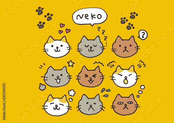 Obraz 猫　動物　かわいい　イラスト　アイコン