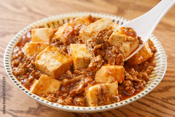 Obraz 麻婆豆腐