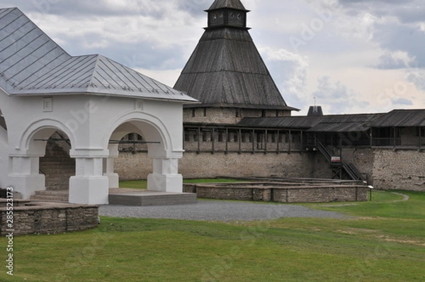 Obraz vlasevskiy tower