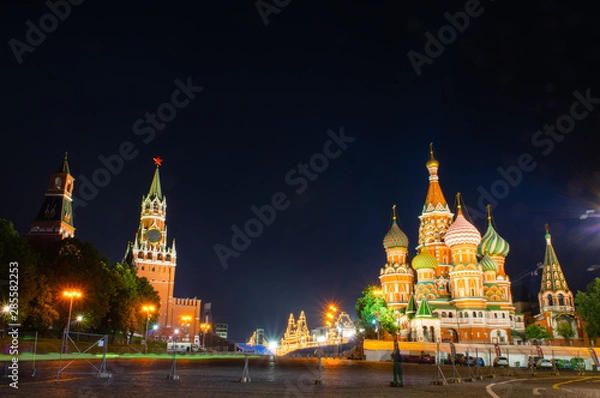 Obraz Saint Basil's Cathedral in red square