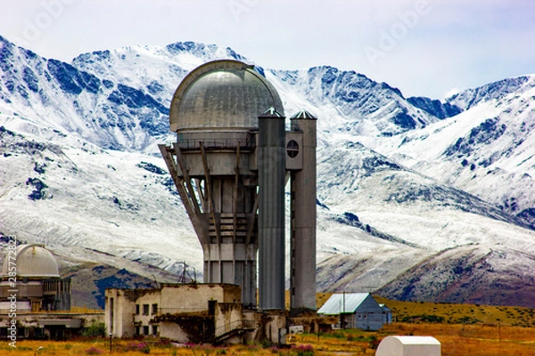 Obraz observatory