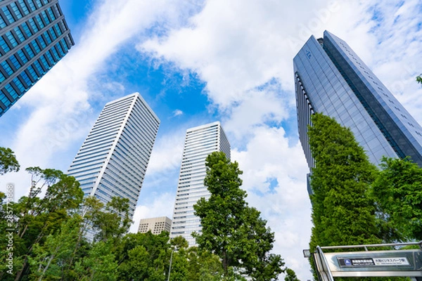 Fototapeta 大阪ビジネスパーク周辺風景