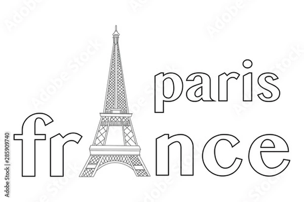 Fototapeta Eiffel Tower symbol of Paris France. Famous Landscape and architecture building.