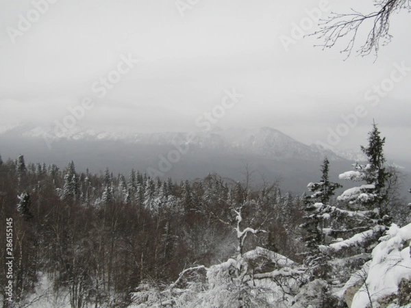 Obraz Таганай