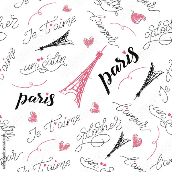 Fototapeta Art word seamless pattern, fashion background. Used for wallpaper, pattern fills, web page background