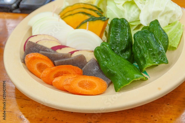 Obraz 焼く前の野菜