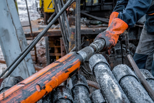 Fototapeta Perforation tool for perforate oil and gas well to make the hole on production tubing to allow gas and condensate flow, Oil and gas business. Perforating gun swelling after firing.