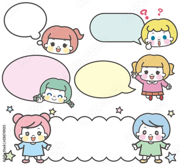 Fototapeta 吹き出し　かわいい　子供