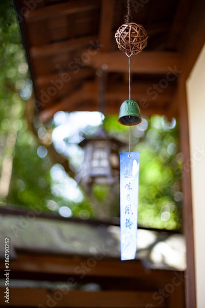 Obraz 風鈴
