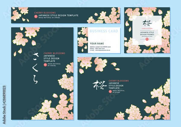 Obraz 桜の和風デザインテンプレート