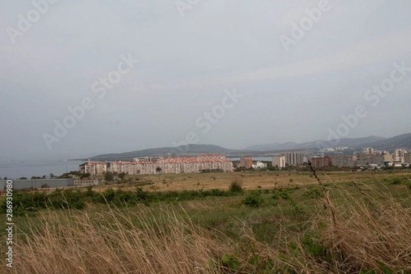 Fototapeta Piękne miejsce