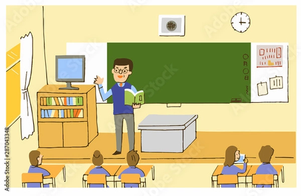 Fototapeta 教室と先生