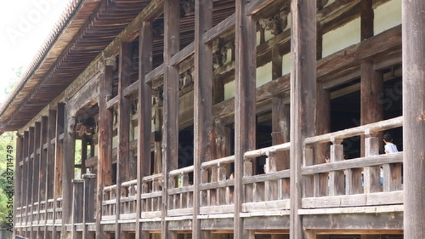 Fototapeta 宮島観光