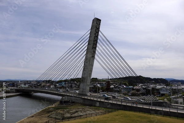 Obraz 氷見漁港比美乃江大橋