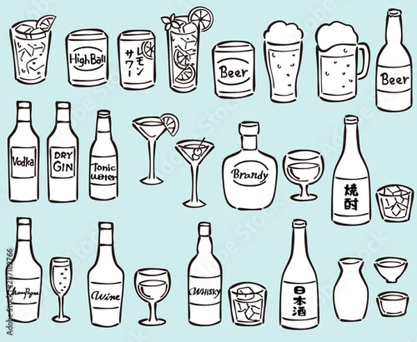 Fototapeta アルコール　ドリンク　セット