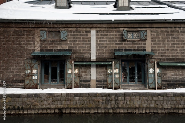Obraz 雪化粧の小樽倉庫