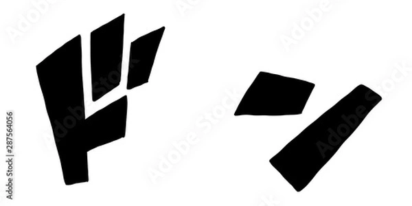 Obraz オノマトペ 擬音 漫画 漫符 迫力 効果音 ドン 登場