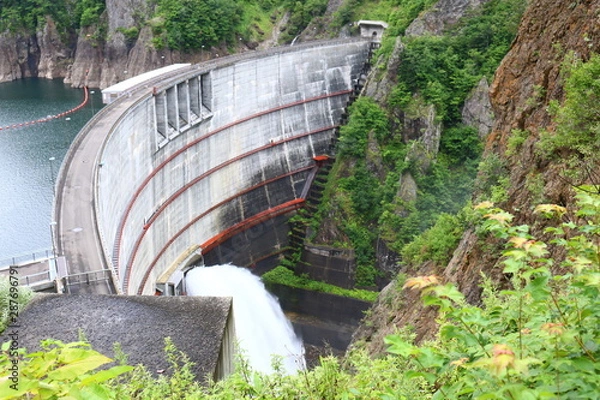 Obraz 豊平峡ダム