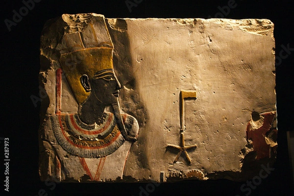 Obraz Muzeum w Luksor - Egipt