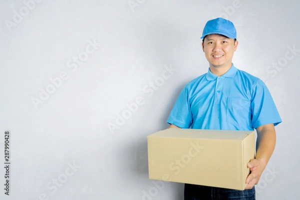 Fototapeta delivery service box order delivering.