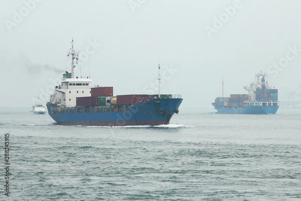 Fototapeta 関門海峡　船舶