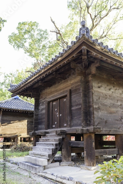 Fototapeta 住吉大社　大阪