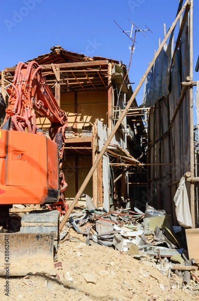 Fototapeta 住宅の解体工事