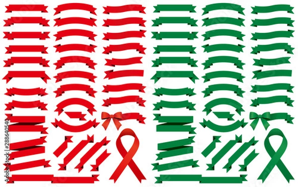 Obraz リボンのセット Ribbon Set red and green vector