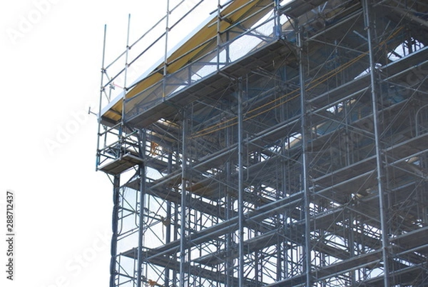 Obraz 大規模修繕