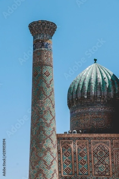 Obraz サマルカンド