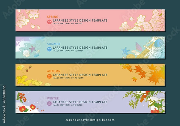Obraz 四季の和風デザインバナー