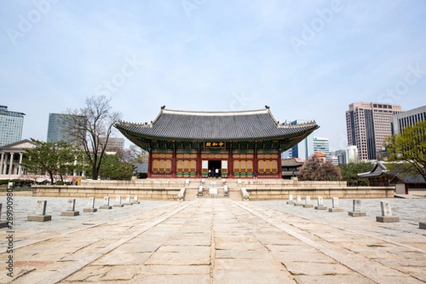 Fototapeta Deoksugung Palace is the palace of the Joseon Dynasty in Korea.