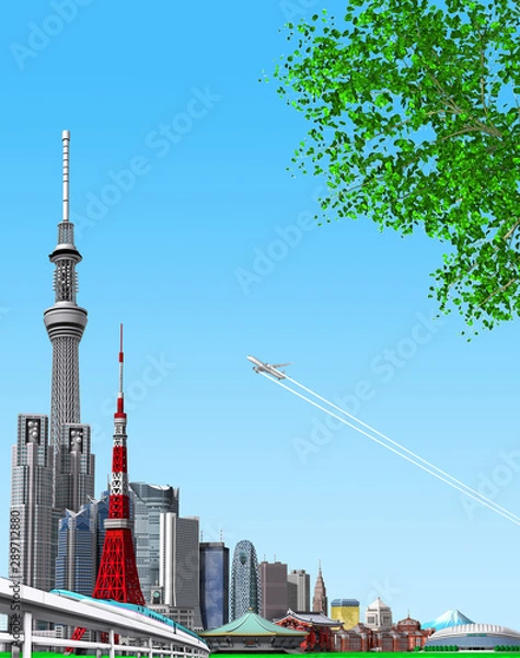 Obraz Tokyo cityscape in summer by 3D rendering