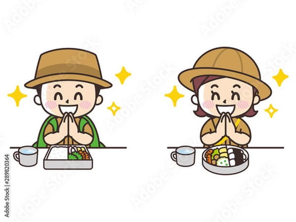 Fototapeta お弁当を食べるこども探検隊