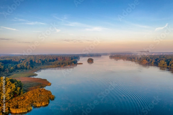 Fototapeta Ukrainian landscape. Forest , fog and river Teteriv near Zhytomyr