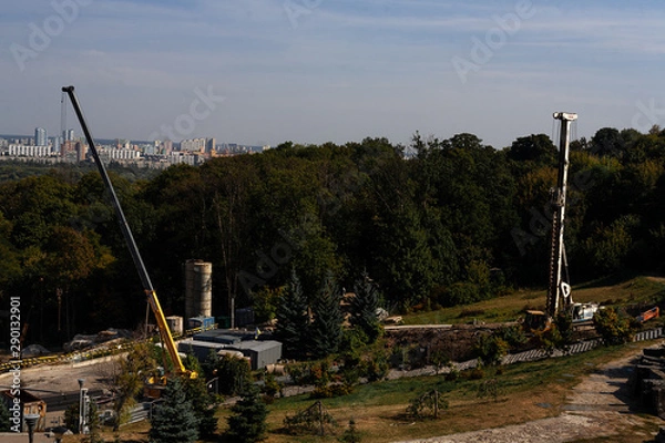 Fototapeta landscape