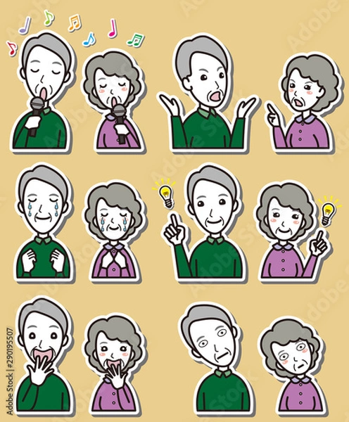 Fototapeta カップルの表情のイラスト : 老夫婦