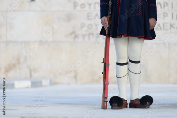 Obraz Greek Honor Guard