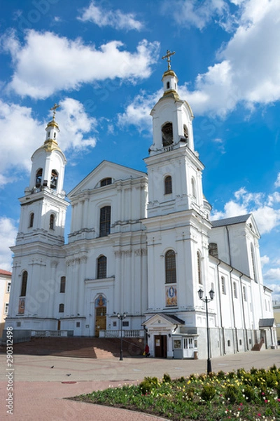 Fototapeta The building of the assumption Cathedral in Vitebsk