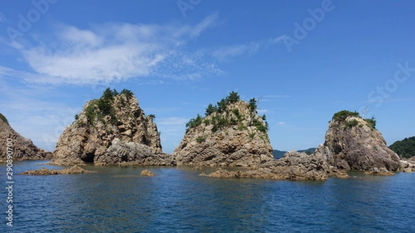 Obraz Uradome coast