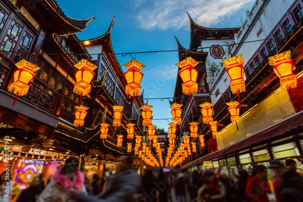 Fototapeta Yuyuan Garden