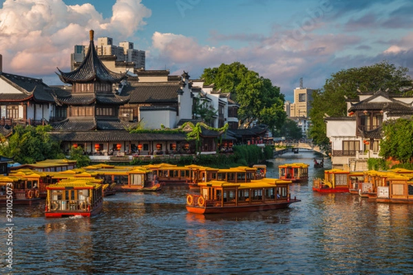 Fototapeta Nanjing Canal