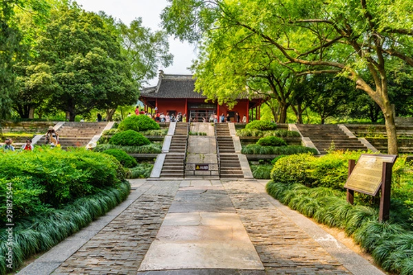 Obraz China Nanjing Ming Xiaoling Mausoleum 26