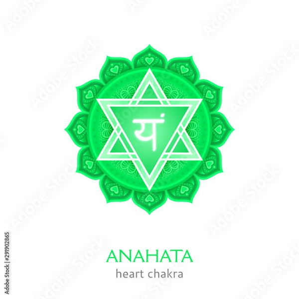 Fototapeta Anahata, heart chakra symbol. Colorful mandala. Vector illustration