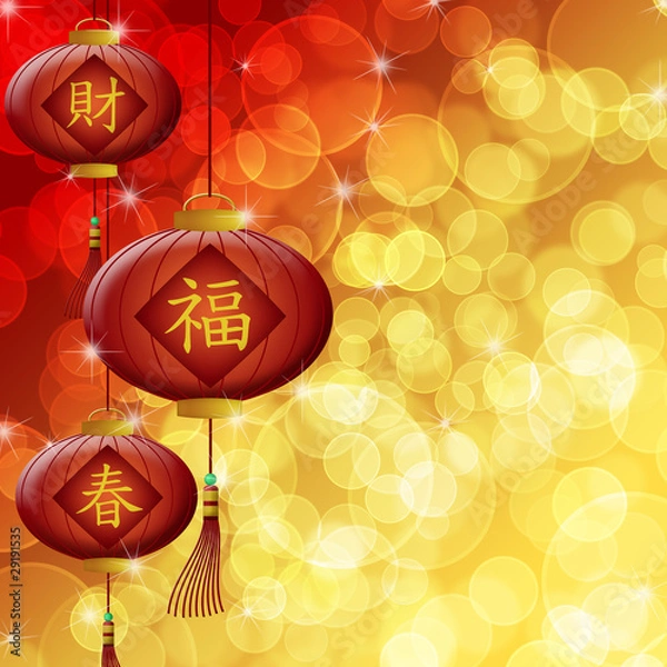 Fototapeta Happy Chinese New Year Lanterns with Blurred Background