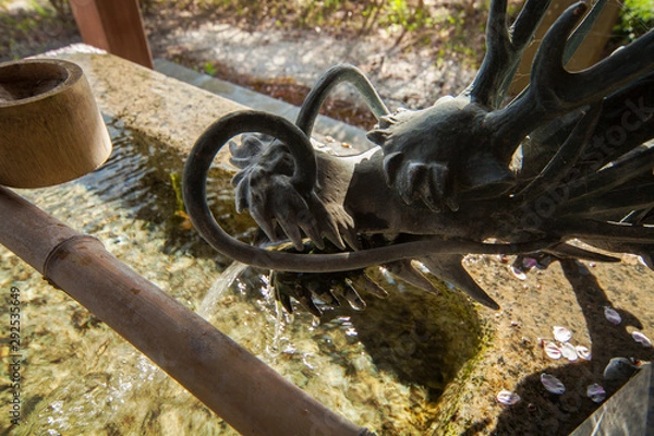 Fototapeta 手水舎