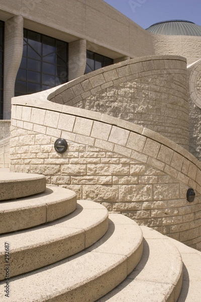 Fototapeta curved architecture