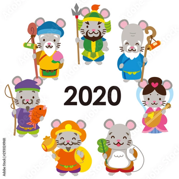 Obraz 七福神　子年