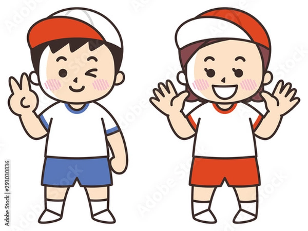 Fototapeta 体操服を着た子供