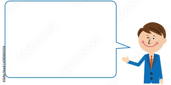 Obraz ポップな青いスーツの会社員　吹き出し